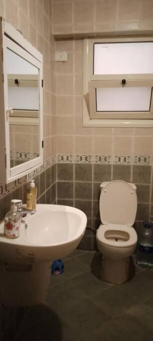 With Garden And Parking Appartement